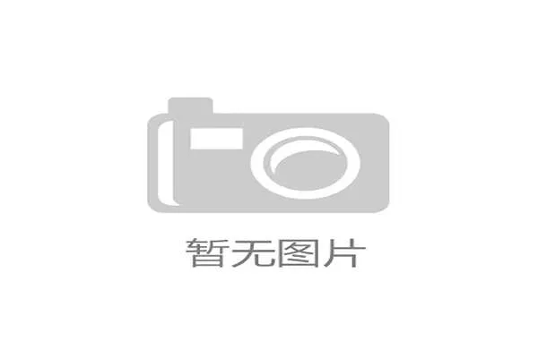 国际体能训练导师制优秀案例征集活动启动，著名体能教练