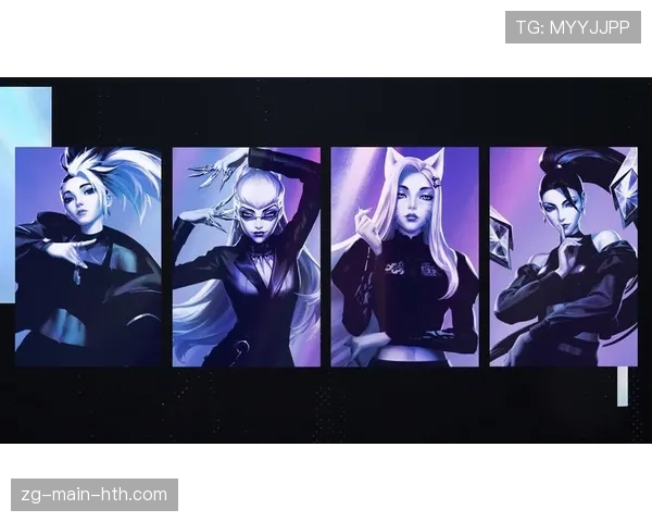 ✨KDA女团发布全新EP单曲：全息投影MV视觉震撼！